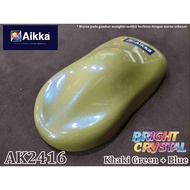 AIKKA Paints AK2416 Crystal Effect Colour / KHAKI GREEN + BLUE  / Warna Cat Kereta / Car & Motor Bod