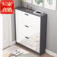 QY2Ultra-Thin Shoe Cabinet Household Shoe Cabinet Door Narrow Shoe Rack Simple and Economical Shoe Cabinet Large Capacit