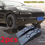 【ขายดี】Ramp รองล้อยกรถ Car Ramp แรมป์เตี้ย ทรงเตี้ยเหมาะกับรถโหลดเตี้ย รองล้อยกรถ