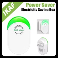 Power Saver Effective Power Electricity Energy Saving Box 50% Saver Device Plug and Play