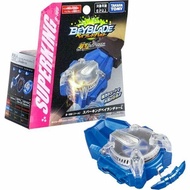 Beyblade Burst Accessory B-166 SuperKing Sparking BeyLauncher (Left Spin)  Authentic Takara Tomy Col
