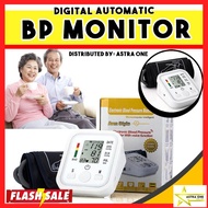 Original Electronic Blood Pressure Monitor Arm type, Arm style blood pressure monitor, Bp monitor digital, Bp monitor on sale, Bp monitor arm, Bp monitor digital, BP monitor digital on sale, digital, BP Monitor Device USB Cable or Battery, Authentic