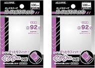 Alone Card Sleeve, 1st Weight, Perfect Fit, Regular, 2.5 x 3.5 inches (64 x 89 mm), 200 Sheets (100 