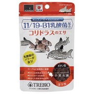 小郭水族-日本吉田【乳酸菌 底棲鼠魚飼料30g 】鬍子 鼠魚 異型飼料 東京大學教授開發