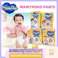 MamyPoko Pants Standard - M-50/L-40/XL-32/XXL-28 Quality Japan