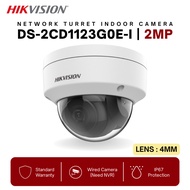 HIKVISION CCTV (World No. 1) IP 2MP Network 1080 Full HD Dome Camera DS-2CD1123G0E-I (4mm)