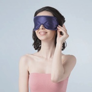 AS049 Nefful Eye Mask