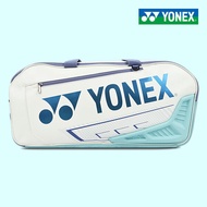 Yonex | Yonex Bag Badminton Tennis Tournament Bag Ba02331Wex 2024 Wplb