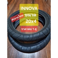 INNOVA Bicycle Tires Large Wheels Size 20 Inches-20x4 Electric EV Super73 Michael Blast