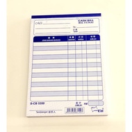 {Uni Paper} Mini Bill Book 1 ply 58's 3.5"X 5" ( SB-5350)