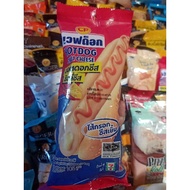 CHILI CHESEE SANDWICH 7E ORIGINAL THAILAND