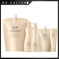 Shiseido SMC (Sublimic) Aqua Intensive Treatment Dry Hair 250ml/450ml/500ml/1000ml/1800ml