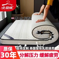 Mattress Foldable Super Single Mattress LaTeX Thickened Student Dormitory Children Mattress Home Sponge Mat Rental Room Cushio Sale