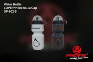 Bottle Cage Pacific SP 602 - 5 Tempat Botol Minum Sepeda 500ml Taiwan Not United Zefal Beto Giant Nuke Head Shimano