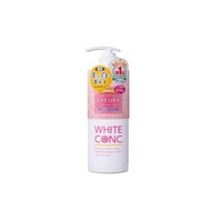 white conc 美白沐浴露 600ml