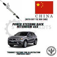 MITSUBISHI ASX (2010Y~) POWER STEERING GEAR RACK (100% NEW)