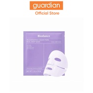 Biodance Rejuvenating Caviar PDRN Mask 1Pc