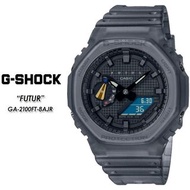 🇯🇵日本代購 Casio G-SHOCK FUTURE collaborations Casio GA-2100FT-8AJR  Casio手錶 Casio G shock Casio watch