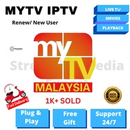 MYTV IPTV Full Version / No Lag / Smooth / Bulanan / Lifetime