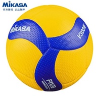 Mikasa mikasa Volleyball v300w Genuine mikasa 300 mikasa Training Competition Dedicated