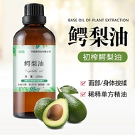 Avocado Oil Essence Massage Virgin Unexquisite Avocado Oil Avocado Base Oil Plant diy Handmade Soap 