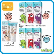 Buds Children's Toothpaste with Xylitol/Fluoride
