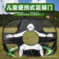 Tested Quality Genuine Tested Quality Grass Beach Football Goal Children Folding Football Goal Porta