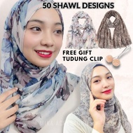 🇲🇾Ready Stock Tudung Shawl Fashion Printed Cotton Shawl Murah Simple Voile scarf Muslim Hijab Long W