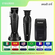 Kemei เครื่องโกนหนวดไฟฟ้าแบบไร้สายของผู้ชาย, KM-1102 KM-2296 KM-2299เครื่องโกนหนวดไฟฟ้าเครื่องตัดผมช