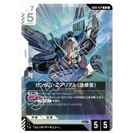 Gundam Card Game (GD02) White R Gundam Aerial Rebuild GD02-074