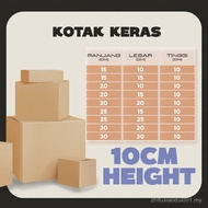 Carton Box, Packaging Box, Paper Box, Small Box, Packing Box, Parcel Box, Packaging Carton