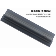 PREORDER 6600mAh 9GXD5 R8R6F FRROG GYKF8 RFJMW Laptop Battery For Dell Latitude E6220 E6230 E6320 E6