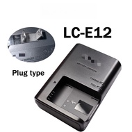 Suitable for Canon LC-E12 charger for camera M200 M2 M10 M100 100D M50 SX70 battery charger (excludi