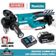 MAKITA DDA450Z 18V Cordless Angle Drill ( Brushless ) ( Free Drill Bits )