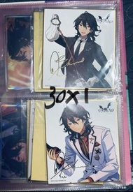 偶像夢幻祭 朔間零 限香港