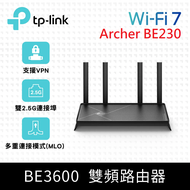 TP-Link Archer BE230 Wi-Fi 7 BE3600 雙頻 2.5 Gigabit 無線路由器 分享器/VPN) 20G 終身雲端空間