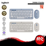 【12.12 SALE】Logitech Pebble 2 Combo – Wireless Keyboard & Mouse