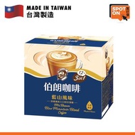 伯朗咖啡 - 藍山風味三合一即溶咖啡 15克 X 12包 [最佳賞味期限：10/03/2027]