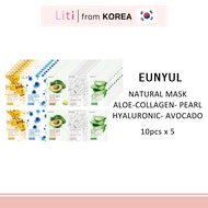 Set of 50 pieces of Eunyul natural mask (Aloe 10p+Collagen 10p+Pearl 10p+Hyaluronic 10p+Avocado 10p)