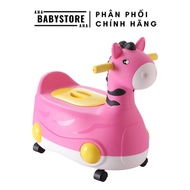 Baby Toilet Potty 2 In 1 Animal Picture With Pink Wheel 9By