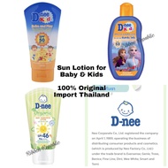 MATAHARI Dnee D-Nee DMP Baby Kids Organic Sunscreen Sunblock Sun Protect Lotion SPF45 SPF50 UVA UVB 