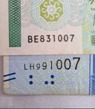 1993年香港渣打銀行10元＆2015年香港中國銀行20元兩張