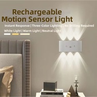 Dual Up Down Lighting PIR Motion Sensor Wall Lamp Waterproof Rechargeable LED Wall Light 2/4/6/8W 3 