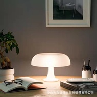 Atmosphere Mushroom Lamp Retro Indoor Simple Small Lamp Bedroom Model Room Direct Supply Bedside Lam