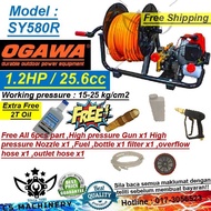 ‼️Free Shipping ‼️ OGAWA SY580R PRESSURE SPRAYER|SPRAYER PUMP|WATER JET|POWER SPRAYER PUMP|KNAPSACK 