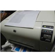 HP LaserJet CP1525nw彩色雷射印表機