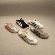L49H New Color Onitsuka Tiger MEXICO 66 Sabot Sandals - Breathable Mesh KG3D