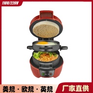 Cross-Border American Standard European Standard Multifunctional Burger Maker Omelette Fried Steak M