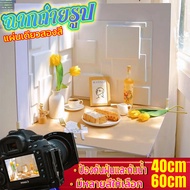 【1 แผ่น 2สี】 ฉากหลังถ่ายภาพ ฉากไลฟ์สดสวยๆ ฉากถ่ายสินค้า ฉากถ่ายรูปใหญ่ พื้นหลังถ่ายรูป ฉากหลังไลฟ์สด
