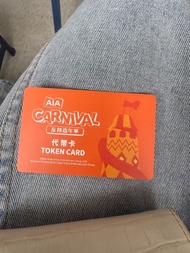 AIA 代幣卡
